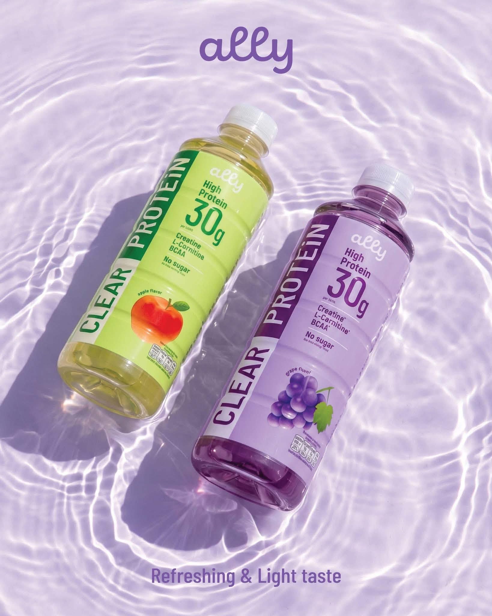 ally Clear Protein