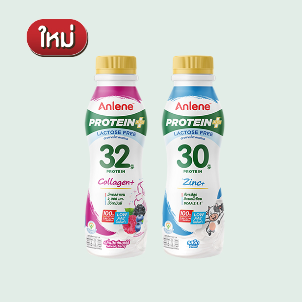 Anlene Protein+