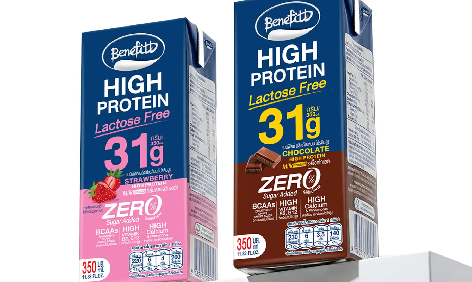 Benefitt High Protein Lactose Free