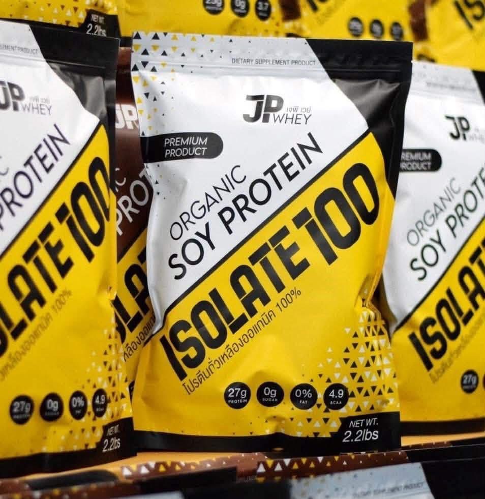 JP Whey Organic Soy Protein Isolate