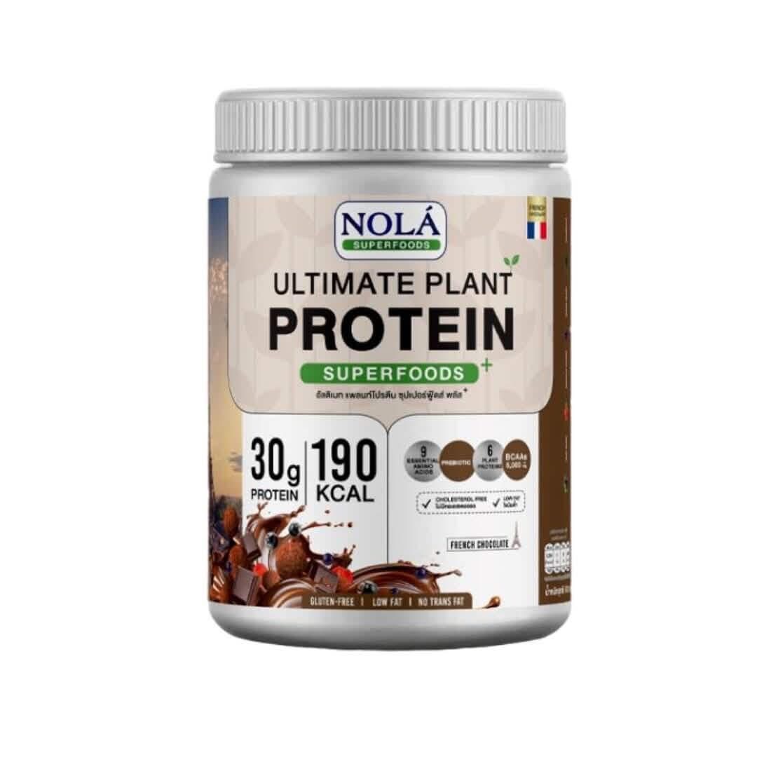 NOLÁ Ultimate Plant Protein