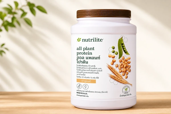 Nutrilite All Plant Protein