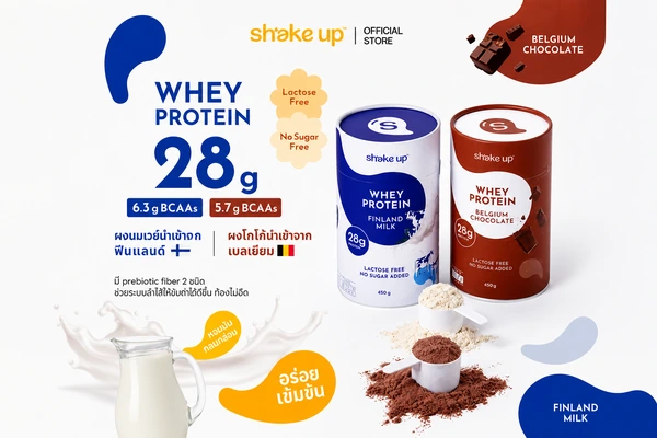 Sháke Up Whey Protein